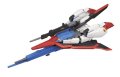 alt="Bandai 5055611 - HGUC 1/144 Zeta Gundam" title="Bandai 5055611 - HGUC 1/144 Zeta Gundam"