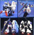 alt="Bandai 5055719 - 1/144 HGUC 066 RX-78 GP02A Gundam GP02" title="Bandai 5055719 - 1/144 HGUC 066 RX-78 GP02A Gundam GP02"