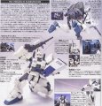 alt="Bandai 5055753 - HGUC 1/144 Gundam Ez8" title="Bandai 5055753 - HGUC 1/144 Gundam Ez8"
