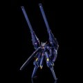 alt="Bandai 5055857 - HG 1/144 Gundam TR-6 (Hazel II) RX-124" title="Bandai 5055857 - HG 1/144 Gundam TR-6 (Hazel II) RX-124"