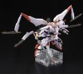 alt="Bandai 5056750 - HG 1/144 Gundam Marchosias Iron-Blooded Orphans 040" title="Bandai 5056750 - HG 1/144 Gundam Marchosias Iron-Blooded Orphans 040"