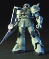 alt="Bandai 5057392 - HGUC 1/144 MS-06 Zaku II Mass Production Type No.40" title="Bandai 5057392 - HGUC 1/144 MS-06 Zaku II Mass Production Type No.40"