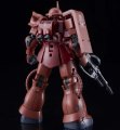 alt="Bandai 5057656 - HG 1/144 MS-06S Zaku II (Red Comet Ver.) Principality OF Zeon Char AZNABLE'S Mobile Suits Gundam The Origin 024" title="Bandai 5057656 - HG 1/144 MS-06S Zaku II (Red Comet Ver.) Principality OF Zeon Char AZNABLE'S Mobile Suits Gundam The Origin 024"