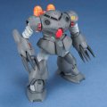 alt="Bandai 5057739 - HGUC 1/144 MSM-07E Z\'Gok Experiment No.39" title="Bandai 5057739 - HGUC 1/144 MSM-07E Z\'Gok Experiment No.39"