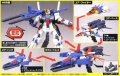 alt="Bandai 5057954 - HGUC 1/144 MSZ-010 ZZ Gundam No.111" title="Bandai 5057954 - HGUC 1/144 MSZ-010 ZZ Gundam No.111"