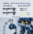 alt="Bandai 5057982 - HGUC 1/144 Kampfer No.89" title="Bandai 5057982 - HGUC 1/144 Kampfer No.89"