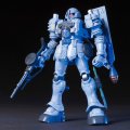 alt="Bandai 5058261 - HGUC 1/144 EMS-10 Zudah #65" title="Bandai 5058261 - HGUC 1/144 EMS-10 Zudah #65"