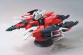 alt="Bandai 5058301 - HGBD:R 08 1/144 Core Gundam (Real Type Color) & Marsfour Unit" title="Bandai 5058301 - HGBD:R 08 1/144 Core Gundam (Real Type Color) & Marsfour Unit"
