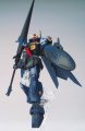 alt="Bandai 5058857 - HG 1/144 Injustice Weapons Build Divers: R No.10" title="Bandai 5058857 - HG 1/144 Injustice Weapons Build Divers: R No.10"