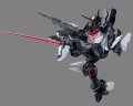 alt="Bandai 5058927 - HGBD:R 1/144 Gundam G-ELSE" title="Bandai 5058927 - HGBD:R 1/144 Gundam G-ELSE"