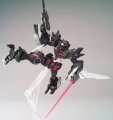alt="Bandai 5058927 - HGBD:R 1/144 Gundam G-ELSE" title="Bandai 5058927 - HGBD:R 1/144 Gundam G-ELSE"