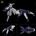 alt="Bandai 5059023 - HGUC 1/144 RX-124 Gundam TR-6 (Woundwort) Advance of Zeta" title="Bandai 5059023 - HGUC 1/144 RX-124 Gundam TR-6 (Woundwort) Advance of Zeta"