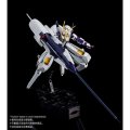 alt="Bandai 5059023 - HGUC 1/144 RX-124 Gundam TR-6 (Woundwort) Advance of Zeta" title="Bandai 5059023 - HGUC 1/144 RX-124 Gundam TR-6 (Woundwort) Advance of Zeta"