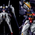 alt="Bandai 5059064 - HGUC 1/144 RX-124 Gundam TR-6 [Haze\'n-Thley II Rah] Advance of Z" title="Bandai 5059064 - HGUC 1/144 RX-124 Gundam TR-6 [Haze\'n-Thley II Rah] Advance of Z"