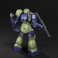 alt="Bandai 5059159 - HGUC 1/144 MS-05B Zaku I #64" title="Bandai 5059159 - HGUC 1/144 MS-05B Zaku I #64"