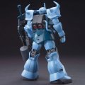 alt="Bandai 5059165 - HGUC 117 1/144 MS-07B-3 Gouf Custom" title="Bandai 5059165 - HGUC 117 1/144 MS-07B-3 Gouf Custom"