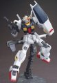 alt="Bandai 5059168 - HGUC 193 1/144 RX-178 Gundam MK-II (AEUG)" title="Bandai 5059168 - HGUC 193 1/144 RX-178 Gundam MK-II (AEUG)"