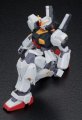 alt="Bandai 5059168 - HGUC 193 1/144 RX-178 Gundam MK-II (AEUG)" title="Bandai 5059168 - HGUC 193 1/144 RX-178 Gundam MK-II (AEUG)"