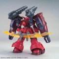alt="Bandai 5059224 - HGBD:R 1/144 Gundam GP-RASE-TWO-TEN No.21" title="Bandai 5059224 - HGBD:R 1/144 Gundam GP-RASE-TWO-TEN No.21"