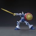alt="Bandai 5059240 - 1/144 HGUC Gyan YMS-15 Revive No.197" title="Bandai 5059240 - 1/144 HGUC Gyan YMS-15 Revive No.197"