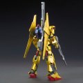 alt="Bandai 5059242 - HGUC 1/144 Hyaku-Shiki Revive No.200" title="Bandai 5059242 - HGUC 1/144 Hyaku-Shiki Revive No.200"