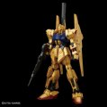 alt="Bandai 5059242 - HGUC 1/144 Hyaku-Shiki Revive No.200" title="Bandai 5059242 - HGUC 1/144 Hyaku-Shiki Revive No.200"