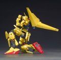 alt="Bandai 5059242 - HGUC 1/144 Hyaku-Shiki Revive No.200" title="Bandai 5059242 - HGUC 1/144 Hyaku-Shiki Revive No.200"
