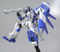 alt="Bandai 5059570 - HGUC 1/144 Hi-Nu Gundam No.095" title="Bandai 5059570 - HGUC 1/144 Hi-Nu Gundam No.095"