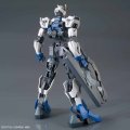 alt="Bandai 5060390 - HG 1/144 Gundam Dantalion IBO Iron-Blooded Orphans #38" title="Bandai 5060390 - HG 1/144 Gundam Dantalion IBO Iron-Blooded Orphans #38"