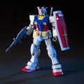alt="Bandai 5060394 - HGUC 1/144 G-Armor (G-Fighter & RX-78-2 Gundam) No.050" title="Bandai 5060394 - HGUC 1/144 G-Armor (G-Fighter & RX-78-2 Gundam) No.050"