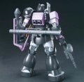 alt="Bandai 5060661 - HGUC 1/144 MS-05B Zaku I Black Tri Stars #68" title="Bandai 5060661 - HGUC 1/144 MS-05B Zaku I Black Tri Stars #68"