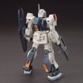 alt="Bandai 5060665 - HGUC 1/144 Nemo MSA-003 (Unicorn Ver.) #140" title="Bandai 5060665 - HGUC 1/144 Nemo MSA-003 (Unicorn Ver.) #140"