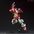 alt="Bandai 5060745 - HGAC 1/144 Gundam Heavyarms" title="Bandai 5060745 - HGAC 1/144 Gundam Heavyarms"
