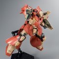 alt="Bandai 5060910 - HG 1/144 Messer Type-F02 HGUC" title="Bandai 5060910 - HG 1/144 Messer Type-F02 HGUC"