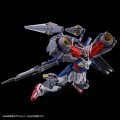 alt="Bandai 5060911 - HGAC 1/144 Assault Booster & High mobility Unit For Gundam Geminass 01" title="Bandai 5060911 - HGAC 1/144 Assault Booster & High mobility Unit For Gundam Geminass 01"