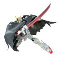alt="Bandai 5060946 - HG 1/144 Crossbone Gundam X1 KAI" title="Bandai 5060946 - HG 1/144 Crossbone Gundam X1 KAI"