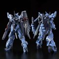 alt="Bandai 5061038 - HG 1/144 AMX-018 (Hades) Todesritter" title="Bandai 5061038 - HG 1/144 AMX-018 (Hades) Todesritter"