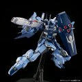 alt="Bandai 5061038 - HG 1/144 AMX-018 (Hades) Todesritter" title="Bandai 5061038 - HG 1/144 AMX-018 (Hades) Todesritter"