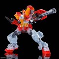 alt="Bandai 5061052 - HG 1/144 Gundam HeavyArms(Clear Color)" title="Bandai 5061052 - HG 1/144 Gundam HeavyArms(Clear Color)"