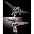 alt="Bandai 5061236 - HG 1/144 Light Liner E.F.F Flight Support Unit The Origin MSD" title="Bandai 5061236 - HG 1/144 Light Liner E.F.F Flight Support Unit The Origin MSD"