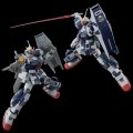 alt="Bandai 5061412 - HG 1/144 Pale Rider Cavalry RX-80PR-2" title="Bandai 5061412 - HG 1/144 Pale Rider Cavalry RX-80PR-2"