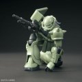 alt="Bandai 5061545 - HGUC 1/144 MS-06 Zaku II No.241" title="Bandai 5061545 - HGUC 1/144 MS-06 Zaku II No.241"