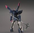 alt="Bandai 5061980 - HG 1/144 Gundam Gremory Iron-Blooded Orphans No.042" title="Bandai 5061980 - HG 1/144 Gundam Gremory Iron-Blooded Orphans No.042"