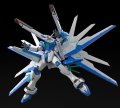 alt="Bandai 5062016 - HG 1/144 Gundam Helios" title="Bandai 5062016 - HG 1/144 Gundam Helios"