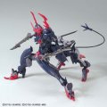 alt="Bandai 5062025 - HG 1/144 Gundam Barbataurus" title="Bandai 5062025 - HG 1/144 Gundam Barbataurus"