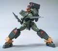 alt="Bandai 5062028 - HG 1/144 Gundam 00 Command Qan(T) Gundam Breaker Battlogue No.05" title="Bandai 5062028 - HG 1/144 Gundam 00 Command Qan(T) Gundam Breaker Battlogue No.05"