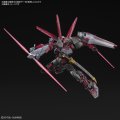 alt="Bandai 5062031 - HG 1/144 Gundam Astray Frame Inversion (Gundam Breaker Battlogue) No.10" title="Bandai 5062031 - HG 1/144 Gundam Astray Frame Inversion (Gundam Breaker Battlogue) No.10"