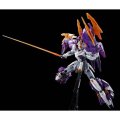 alt="Bandai 5062968 - HG 1/144 Oz-10VMSX Gundam Aesculapius" title="Bandai 5062968 - HG 1/144 Oz-10VMSX Gundam Aesculapius"