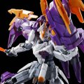 alt="Bandai 5062968 - HG 1/144 Oz-10VMSX Gundam Aesculapius" title="Bandai 5062968 - HG 1/144 Oz-10VMSX Gundam Aesculapius"
