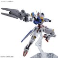 alt="Bandai 5063030 - 1/144 HG Gundam Aerial 03 (The Witch From Mercury)" title="Bandai 5063030 - 1/144 HG Gundam Aerial 03 (The Witch From Mercury)"
